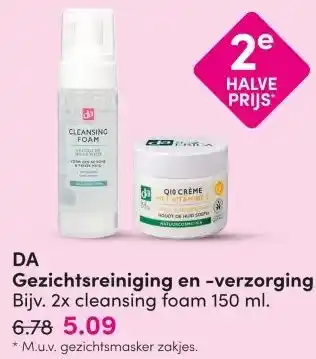 DA DA Gezichtsreiniging en -verzorging aanbieding