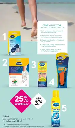 DA Scholl aanbieding