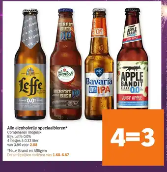 Albert Heijn Alle alcoholvrije speciaalbieren 4 flesjes a 0,33 liter aanbieding