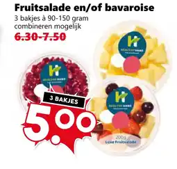 Coop Fruitsalade en/of bavaroise aanbieding