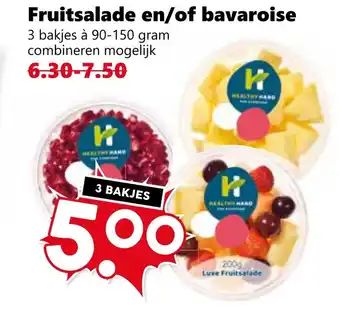 Coop Fruitsalade en/of bavaroise aanbieding