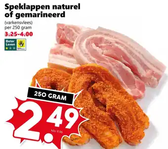 Coop Speklappen naturel of gemarineerd aanbieding