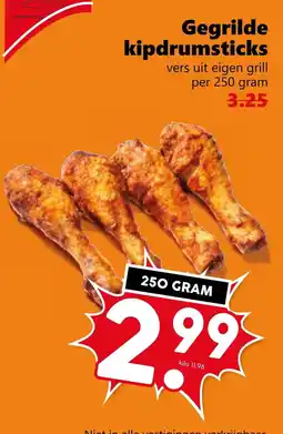 Coop Gegrilde kipdrumsticks aanbieding