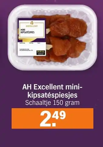 Albert Heijn Excellent mini-kipsatespiesjes 150 gram aanbieding