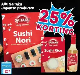 Boon`s Markt Alle Saitaku Japanse producten aanbieding