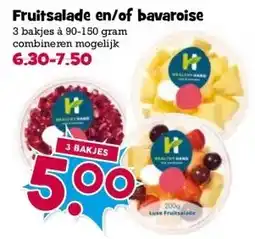 Boon`s Markt Fruitsalade en/of bavaroise aanbieding