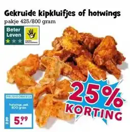 Boon`s Markt Gekruide kipkluifjes of hotwings aanbieding