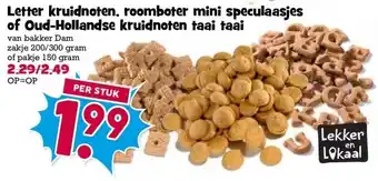 Boon`s Markt Letter kruidnoten, roomboter mini speculaasjes of Oud-Hollandse kruidnoten taai taai aanbieding