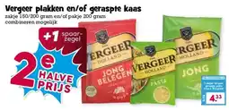 Boon`s Markt Vergeer plakken en/of geraspte kaas aanbieding