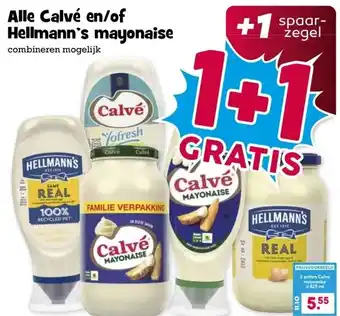 Boon`s Markt Alle Calvé en/of Hellmann's mayonaise aanbieding