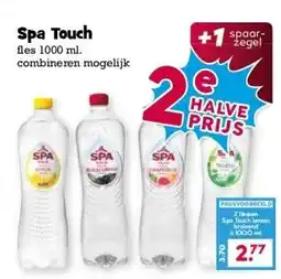 Boon`s Markt Spa Touch aanbieding