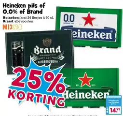 Boon`s Markt Heineken pils of 0.0% of Brand aanbieding