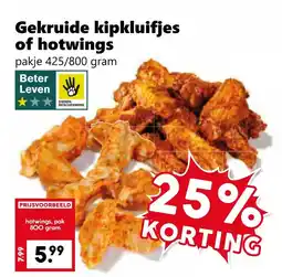 Coop Gekruide kipkluifjes of hotwings aanbieding