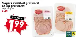 Coop Slagers kwaliteit grillworst of kip grillworst aanbieding