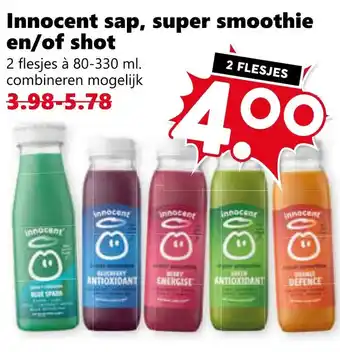 Coop Innocent sap, super smoothie en/of shot aanbieding