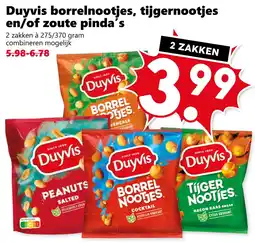 Coop Duyvis borrelnootjes, tijgernootjes en/of zoute pinda's aanbieding