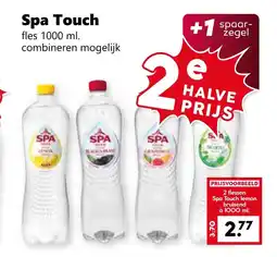 Coop Spa Touch aanbieding