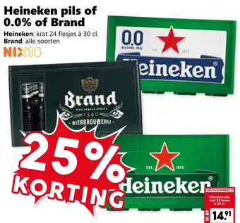 Coop Heineken pils of 0.0% of Brand aanbieding