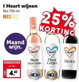 Coop I Heart wijnen aanbieding
