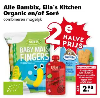 Coop Alle Bambix, Ella's Kitchen Organic en/of Soré aanbieding