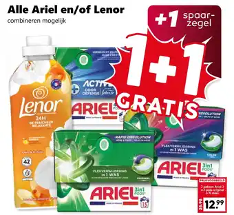 Coop Alle Ariel en/of Lenor aanbieding