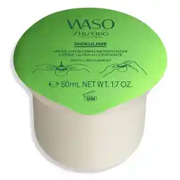 Douglas Shiseido Waso Shikulime Mega Hydrating Moisturizer aanbieding