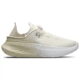 Foot Locker Under Armour Slipspeed Sneakers Heren - Bruin - Maat 42 - Mesh/Synthetisch aanbieding