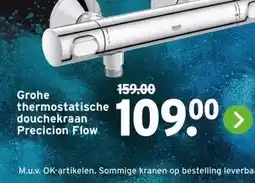 GAMMA Grohe thermostatische douchekraan Precicion Flow aanbieding