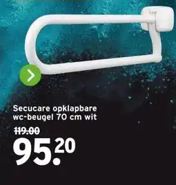 GAMMA Secucare opklapbare wc-beugel 70 cm wit aanbieding