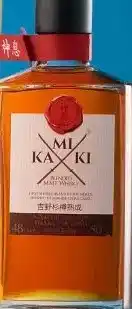 Gall & Gall Kamiki Blended Malt 50CL aanbieding