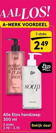 Etos Alle Etos handzeep 300 ml aanbieding