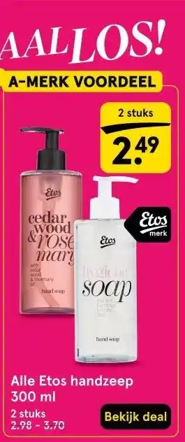 Etos Alle Etos handzeep 300 ml aanbieding