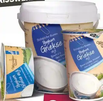 YOGHURT GRIEKSE STIJL
