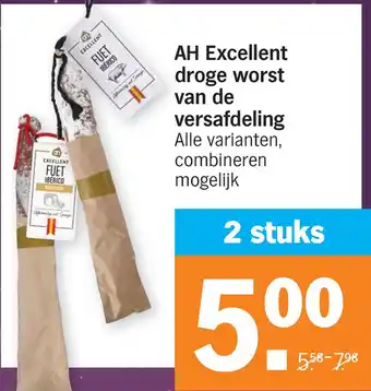 Albert Heijn AH Excellent droge worst van de versafdeling aanbieding