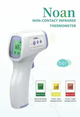 De Online Drogist Vip Body Care Noan Non Contact Infrared Thermometer aanbieding
