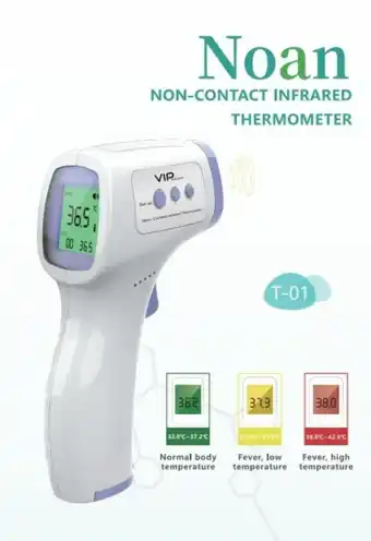 De Online Drogist Vip Body Care Noan Non Contact Infrared Thermometer aanbieding