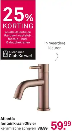 Karwei Atlantic fonteinkraan Olivier aanbieding