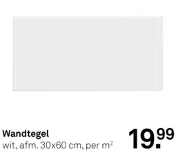Karwei Wandtegel aanbieding
