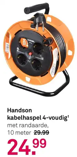 Karwei Handson kabelhaspel 4-voudig¹ aanbieding