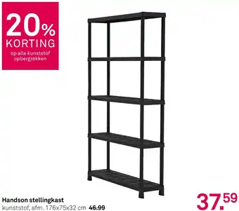 Karwei Handson stellingkast aanbieding