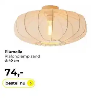 Lampidee Plumalia aanbieding