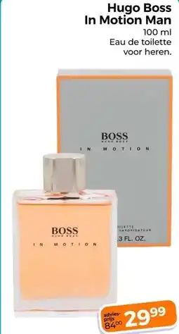 Trekpleister Hugo Boss In Motion Man aanbieding