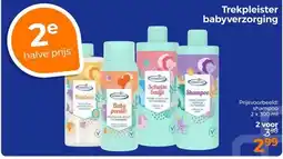 Trekpleister Trekpleister babyverzorging aanbieding