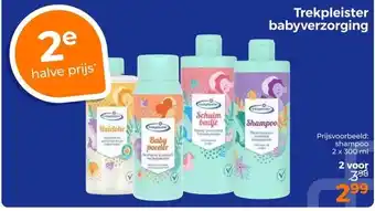 Trekpleister Trekpleister babyverzorging aanbieding