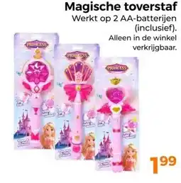 Trekpleister Magische toverstaf aanbieding