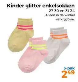 Trekpleister Kinder glitter enkelsokken aanbieding