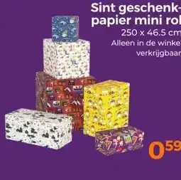 Trekpleister Sint geschenk- papier mini rol aanbieding