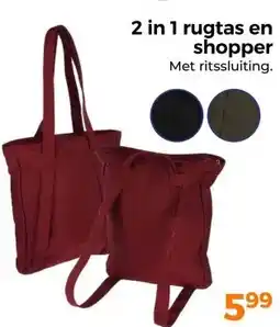 Trekpleister 2 in 1 rugtas en shopper aanbieding