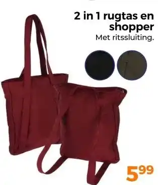 Trekpleister 2 in 1 rugtas en shopper aanbieding