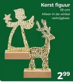 Trekpleister Kerst figuur aanbieding